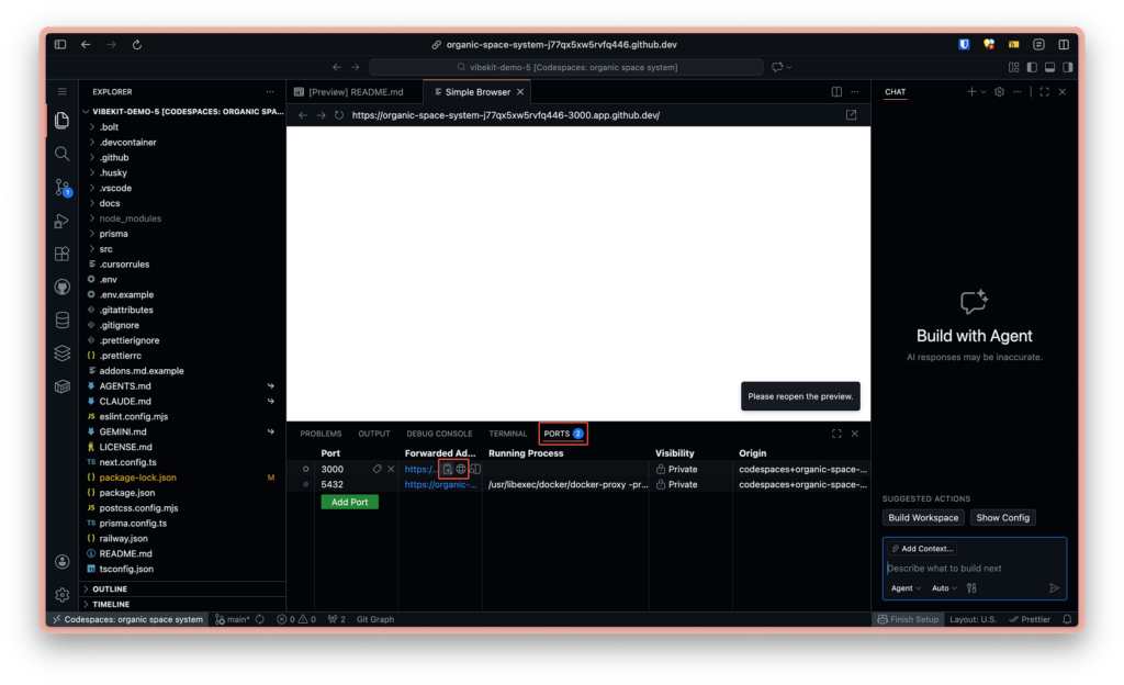 การค้นหา Port ที่ต้องการ