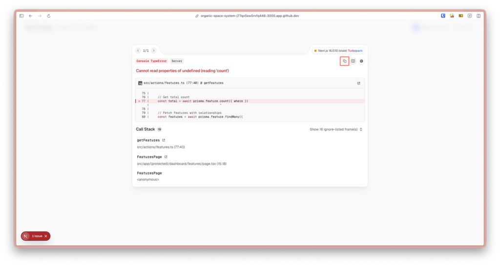 ตัวอย่าง Error ที่อาจจะเกิดขึ้น