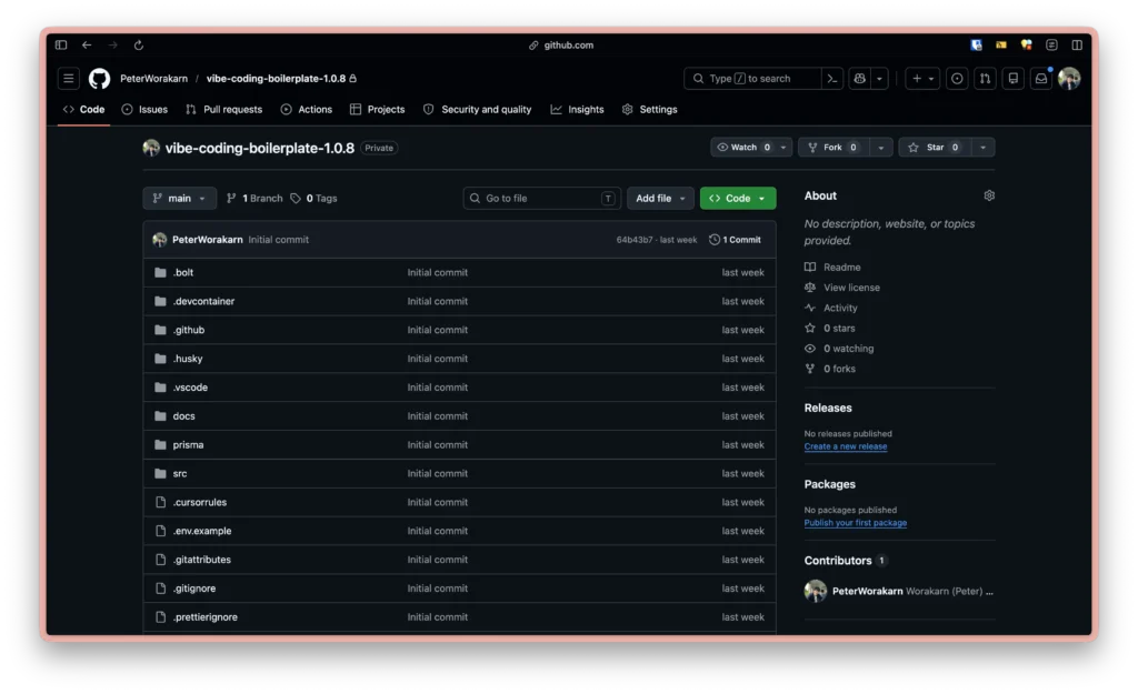 ตัวอย่าง Repository ของ Template