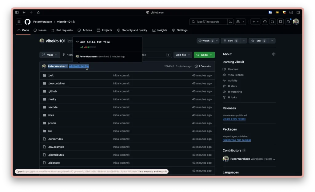 การแก้ไขที่ถูกบันทึกบน GitHub