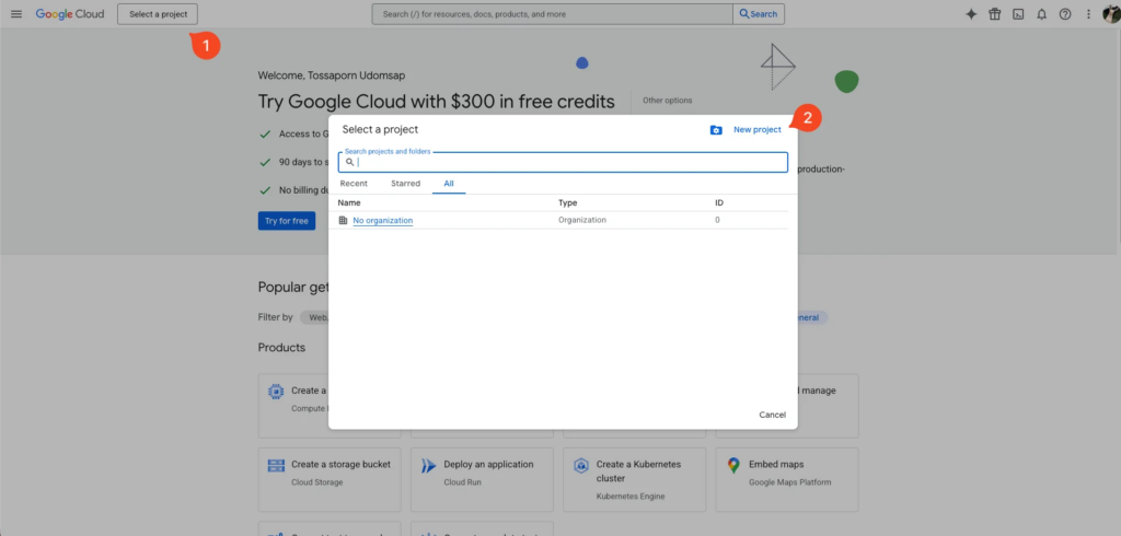 สร้าง Google Cloud Project